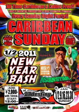 CARIBBEAN SUNDAY