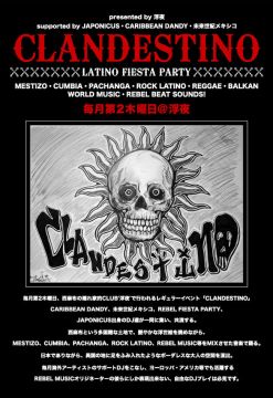 CLANDESTINO / 1.13 THU