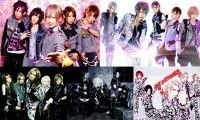 PS COMPANY PRESENTS『地中楼閣-チチュウロウカク-その134』 ~新春拡大版~