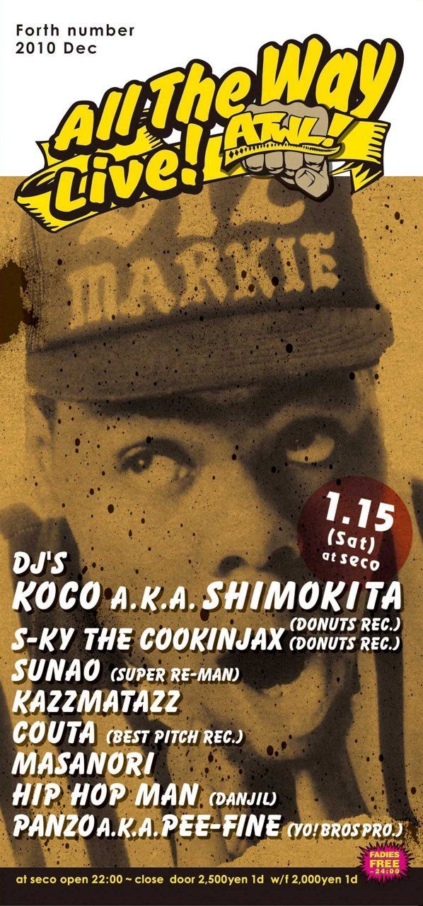 All The Way Live!