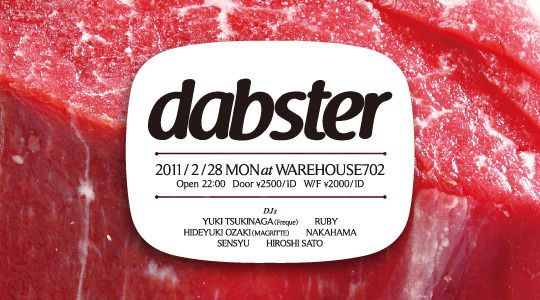 dabster