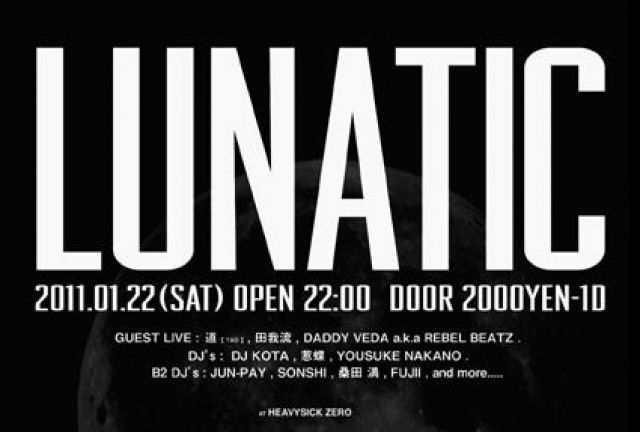 LUNATIC
