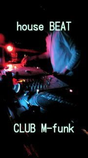 house BEAT