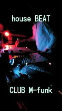house BEAT