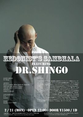 HEDONIST'S SAMBHALA