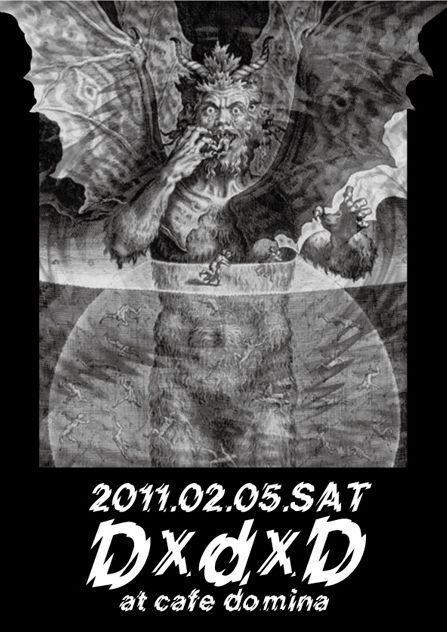 D×d×D