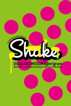 Shake