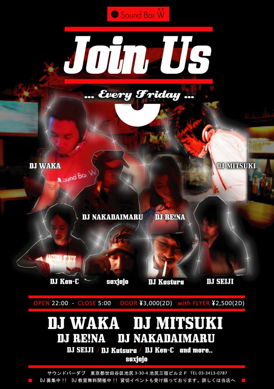 Join Us