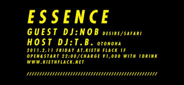 ESSENCE