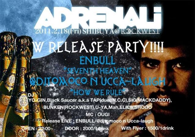 ADRENALi