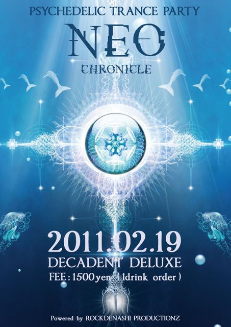 NEO chronicle