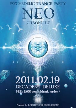 NEO chronicle