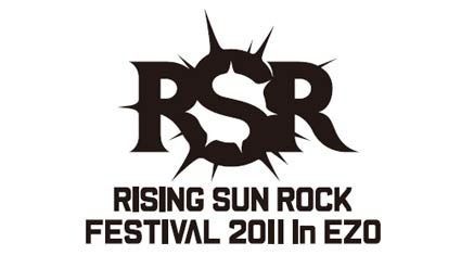 RISING SUN ROCK FESTIVAL 2011 in EZO