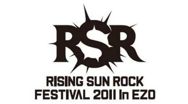 RISING SUN ROCK FESTIVAL 2011 in EZO