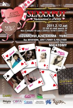 WEEKEND TOKYO