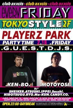 TOKYO STYLE
