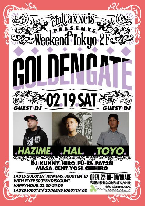 WEEKEND TOKYO