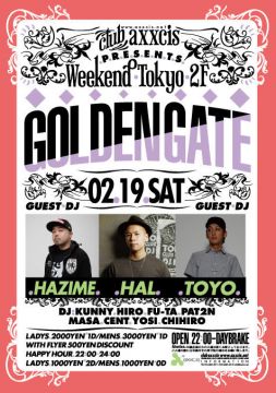 WEEKEND TOKYO
