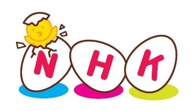 二丁目に初めて来る人のための交流会
