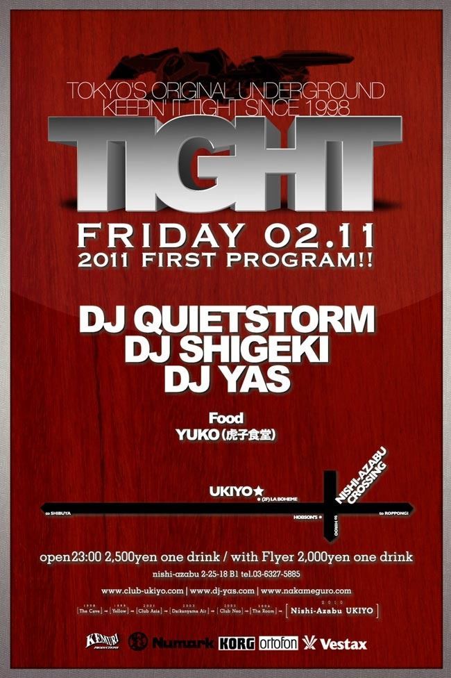 TIGHT / 2.11 FRI