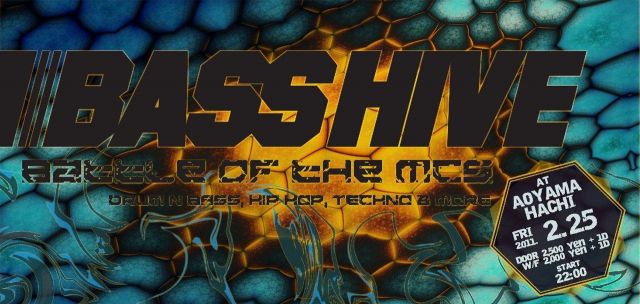 BASS HIVE