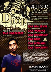 DROP