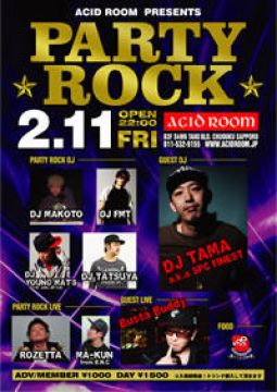 PARTY ROCK