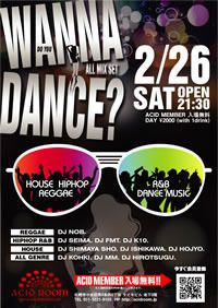 WANNA DANCE?