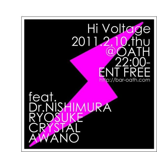Hi Voltage