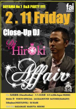 affair