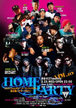 HOME PARTY