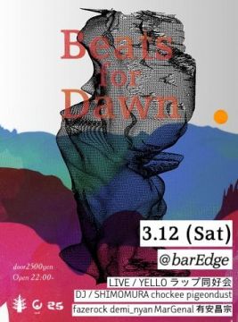 Beats For Dawn