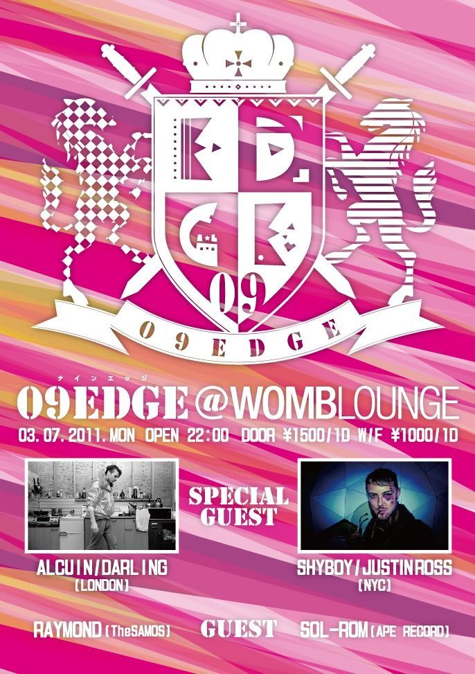 09EDGE