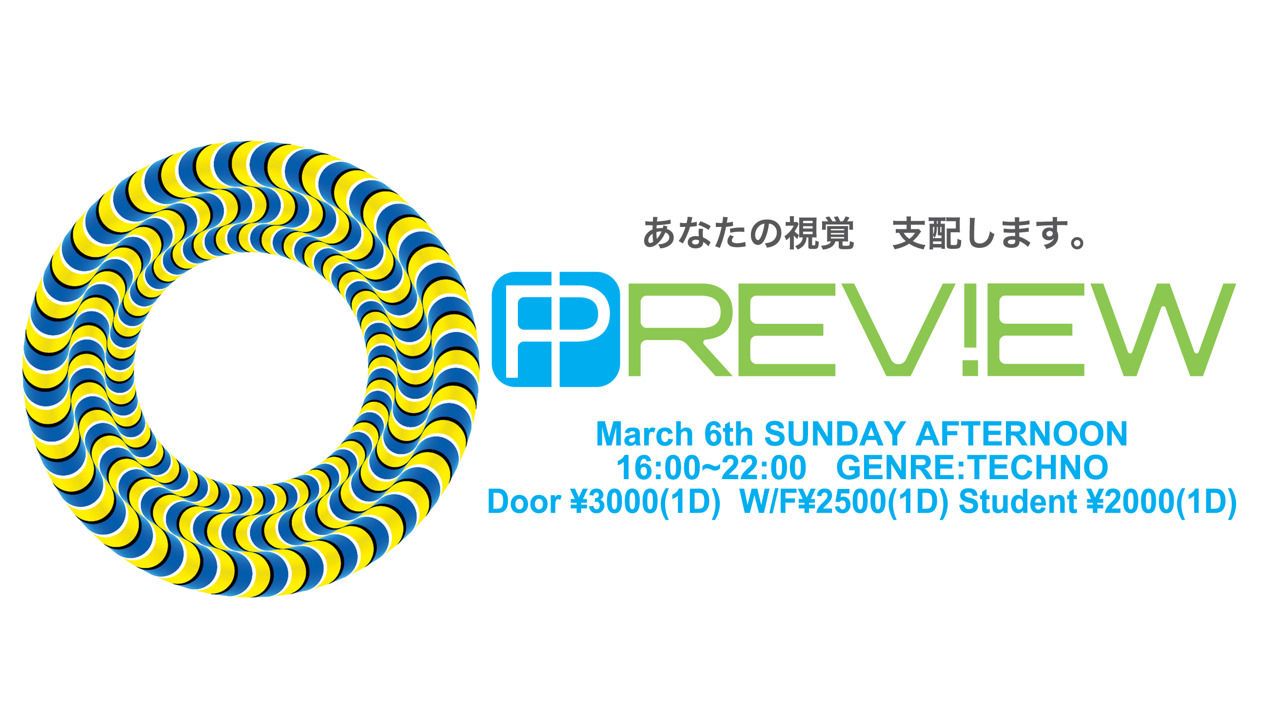 PREVIEW