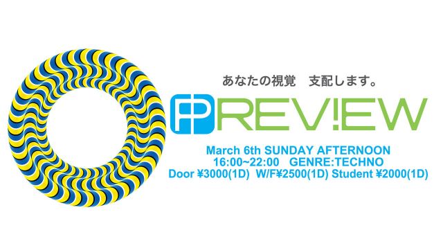 PREVIEW