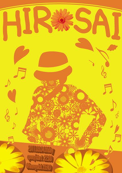 HIROSAI