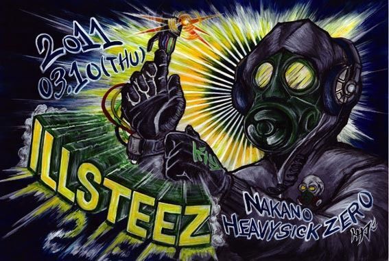 ILLSTEEZ