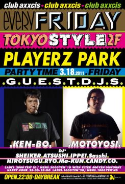 TOKYO STYLE