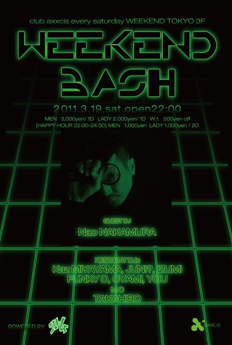 WEEKEND TOKYO