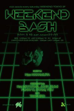 WEEKEND TOKYO