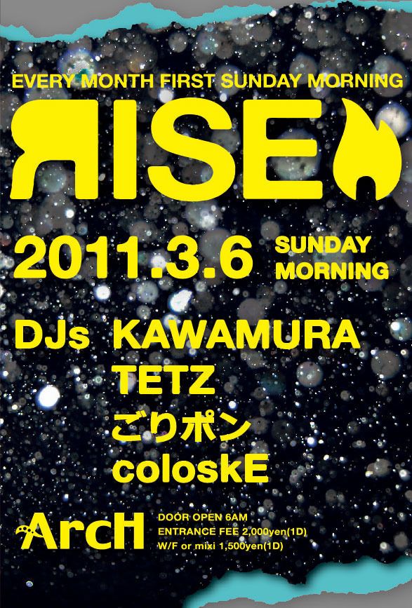 RISE