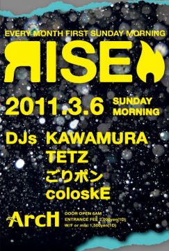 RISE