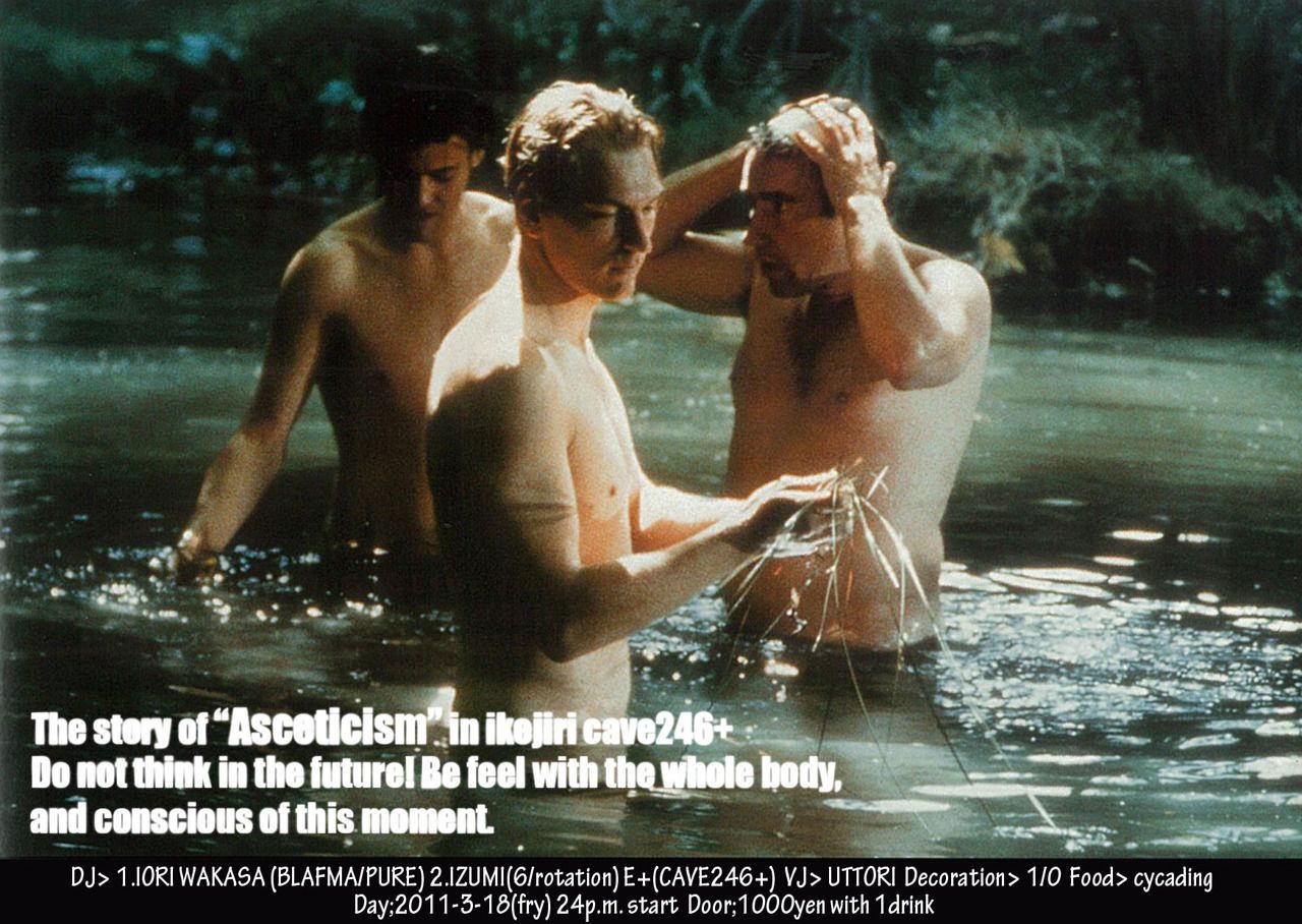 Asceticism/03