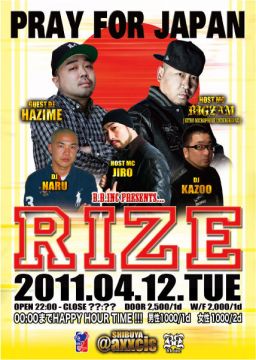 ～B.B.INC presents～『RIZE』