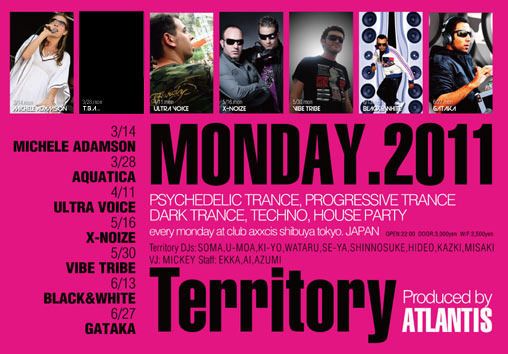 Territory