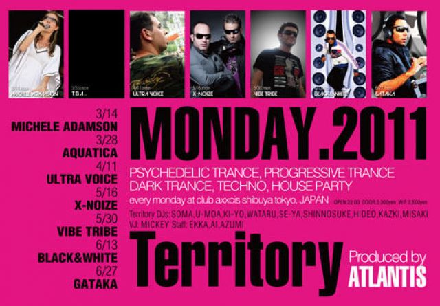 Territory