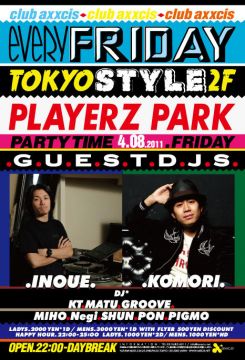 TOKYO STYLE