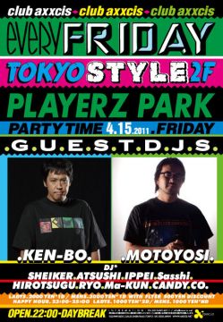 TOKYO STYLE