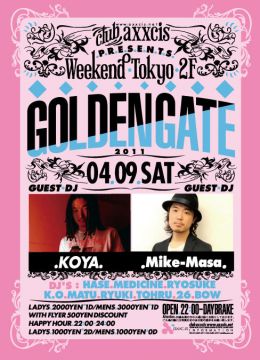 WEEKEND TOKYO