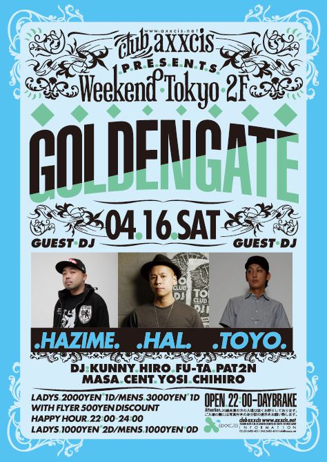 WEEKEND TOKYO